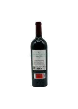 PAGO DE LOS CAPELLANES RESERVA 2